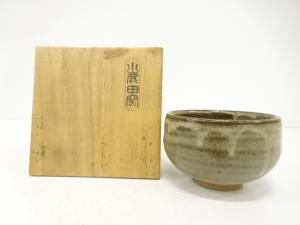 小鹿田焼　窯変　茶碗